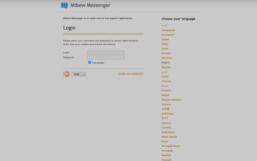 Captura de Mibew Messenger, tomada de su demo pública oficial