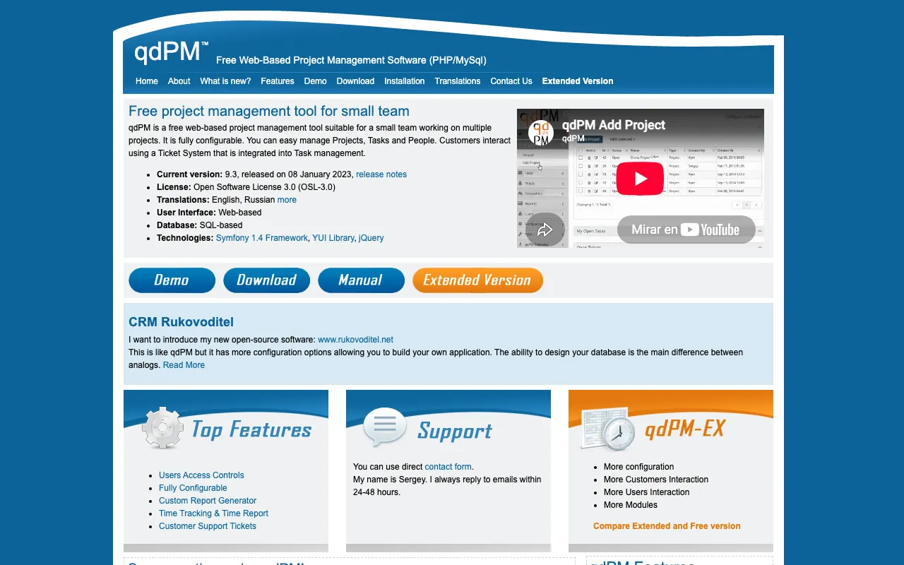 Captura de qdPM, tomada de su sitio web oficial